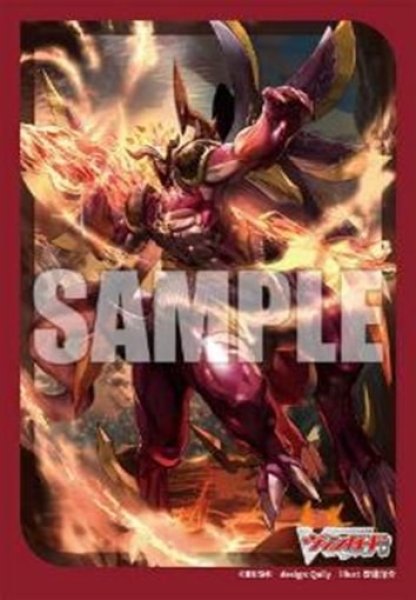 『カードファイト!! ヴァンガード』ブシロード スリーブコレクション ミニ Vol.714『烈火誅竜 コーティブレイズ』(70枚入り)